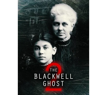 The Blackwell Ghost 2 (2018)