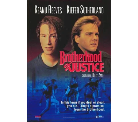 The Brotherhood Of Justice (1986)