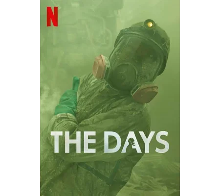 The Days - Season 1 (2023) 3 DVD Set 8 Episodes