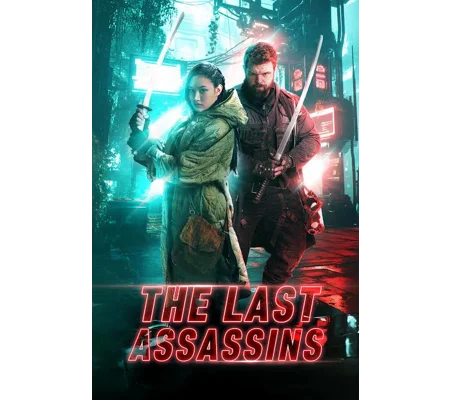 The Last Assassins (2026)