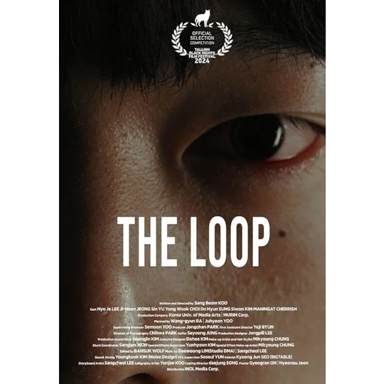 The Loop (2024)