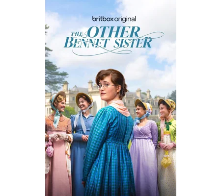 The Other Bennet Sister - Season 1 (2026) 2 DVD Set 10 Episodes