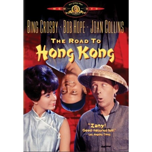 The Road To Hong Kong (1962)