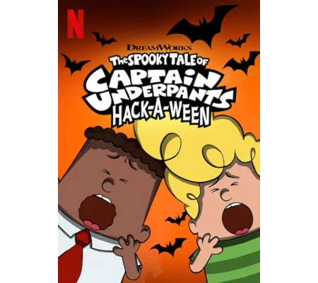 The Spooky Tale Of Captain Underpants - Hack-a-Ween (2019)