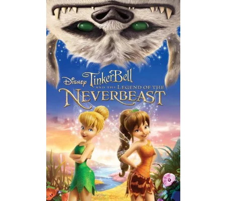 Tinker Bell And The Legend Of The NeverBeast (2014)