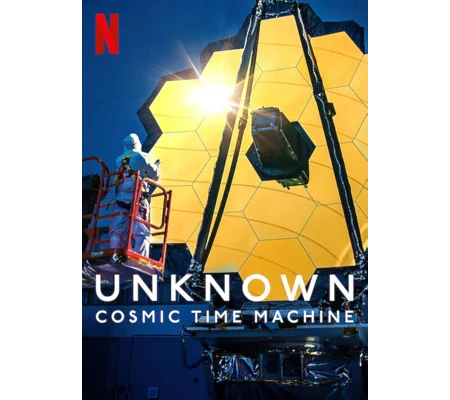 Unknown - Cosmic Time Machine (2023)