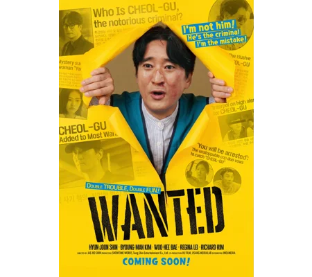 Wanted (2026)