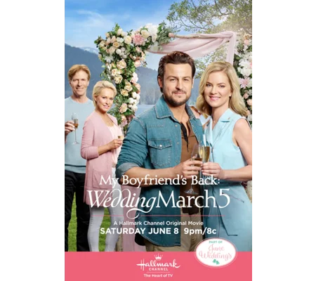 Wedding March 5 - My Boyfriend's Back (2019)