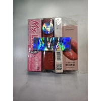 SwaggdOut 4Pack Bundle Lipset