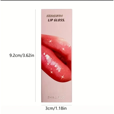 SHAQINUO SHINNING REFLECTIVE LIPGLOSS