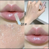 SHAQINUO SHINNING REFLECTIVE LIPGLOSS