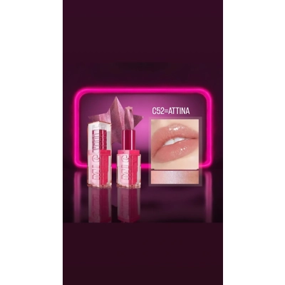 MLSMILE* STAR MARBLE LIPSTICK