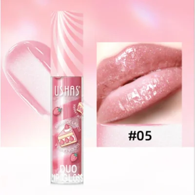 USHAS IceCream CupCake Swirl Lipgloss