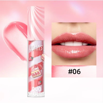 USHAS IceCream CupCake Swirl Lipgloss