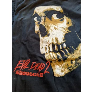 Evil Dead 2 shirt 3XL