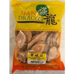 cudrania root 1 pound