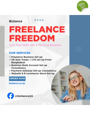 Freelance Freedom শুরু হোক Bizlance এর সাথে!