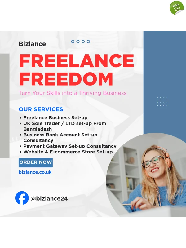Freelance Freedom শুরু হোক Bizlance এর সাথে!
