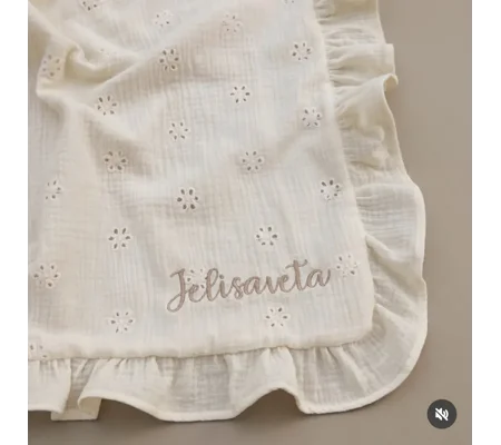 Muslin Lux set