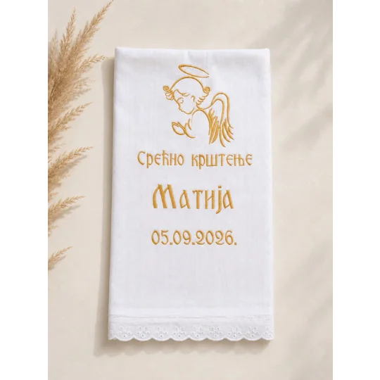 Platno za krštenje od srpskog platna
