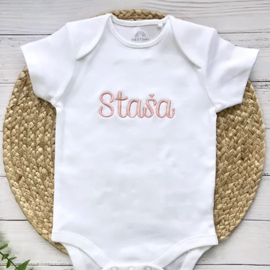 Bodi Personalizovan - kratak rukav