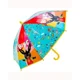 Bing Umbrella