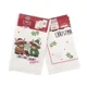 3pk Tea Towels - Highland Cow Christmas Kisses