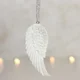 Glitter Angel Wing Hanging Decoration