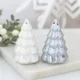 Iridescent Fir Tree Salt and Pepper Shakers