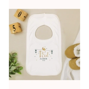 Personalised 1st Eid Bib