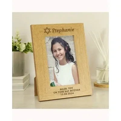 Personalised Bar and Bat Mitzvah 6x4 Portrait Frame