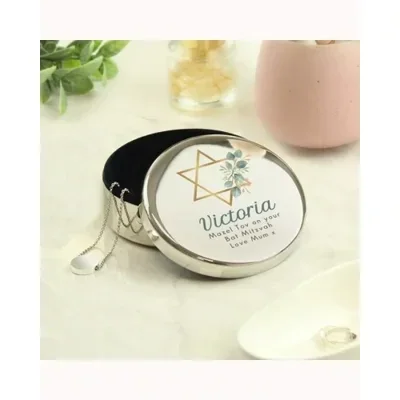 Personalised Bat Mitzvah Round Trinket