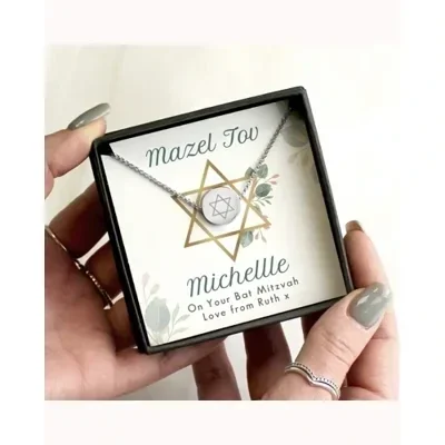 Personalised Bat Mitzvah Sentiment Silver Tone Necklace and Box