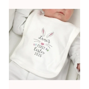 Personalised First Easter Babys Bib