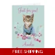 Personalised Rachael Hale Cute Kitten Card