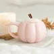 Pink Pumpkin Mug and Socks Set