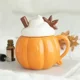 Pumpkin Cream Lidded Oil Burner and Wax Warmer
