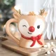 Ruby the Reindeer Mug and Socks Set