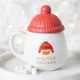 Sweater Weather Lidded Mug