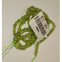 SALE thru Feb 25th!! Peridot 3mm Bead Strand A Grade
