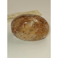 Thousand Layer Garden Quartz Lg Tumble
