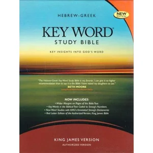 KJV HEBREW-GREEK KEY WORD STUDY BIBLE