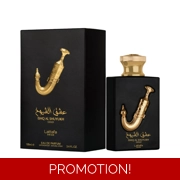 ishq al shuyukh gold