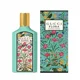 Flora Gorgeous Jasmine Eau De Parfum Spray 30ml