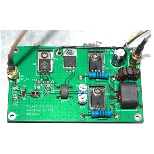 45W SSB Linear Power Amplifier CW FM HF Radio Transceiver Shortwave DIY Kit