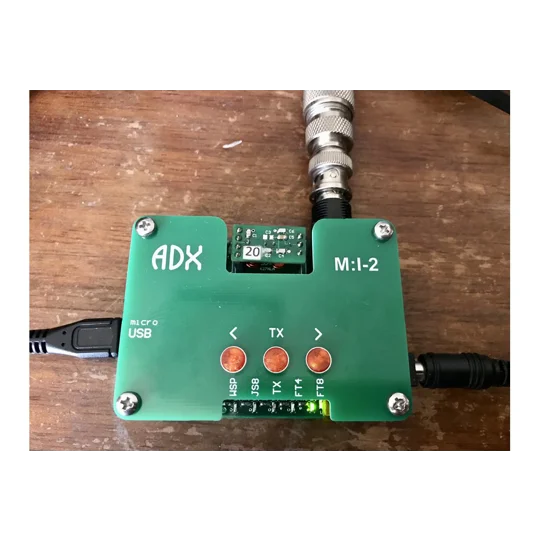 ADX MI2
