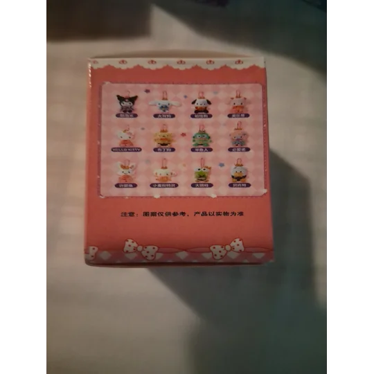 SANRIO FRIENDS MINI BAG CHARM BLIND BOX