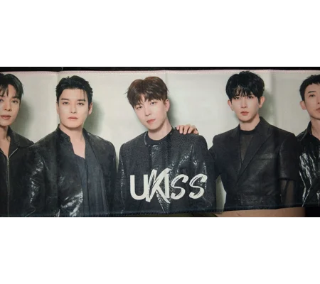 UKISS FABRIC BANNER - 1 avail
