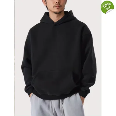 Classic Hoodie