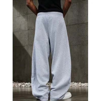 RELAXED FIT - Light Grey